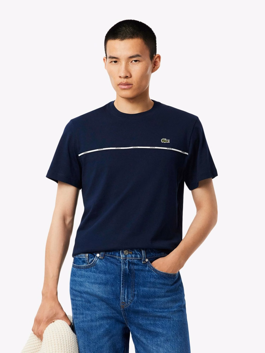 Lacoste Trim Cotton Jersey T-shirt