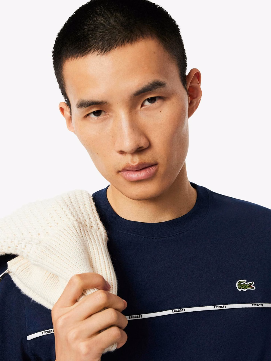 Lacoste Trim Cotton Jersey T-shirt